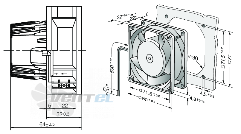 Габаритные размеры AC8300H