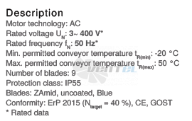 Осевой вентилятор Ziehl-abegg DN50V-2DF.D7