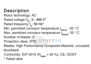 Осевой вентилятор Ziehl-abegg DN90V-6DF.E7