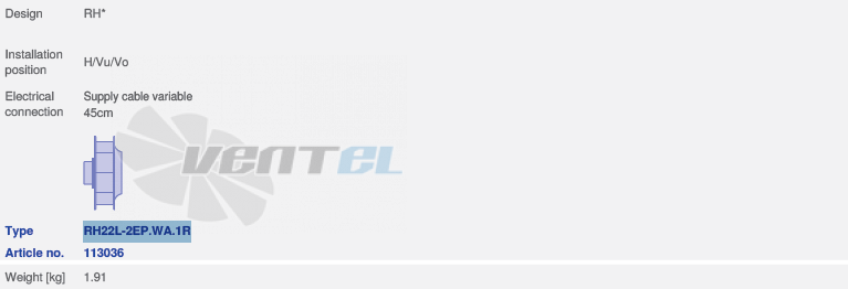 вентилятор RH22L-2EP.WA.1R исполнение, артикул,