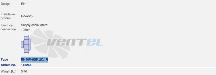 вентилятор RH40V-6DK.2C.1R исполнение, артикул,