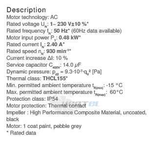 Вентилятор Ziehl-abegg RH50V-6EK.6F.1R цены, каталоги, прайсы
