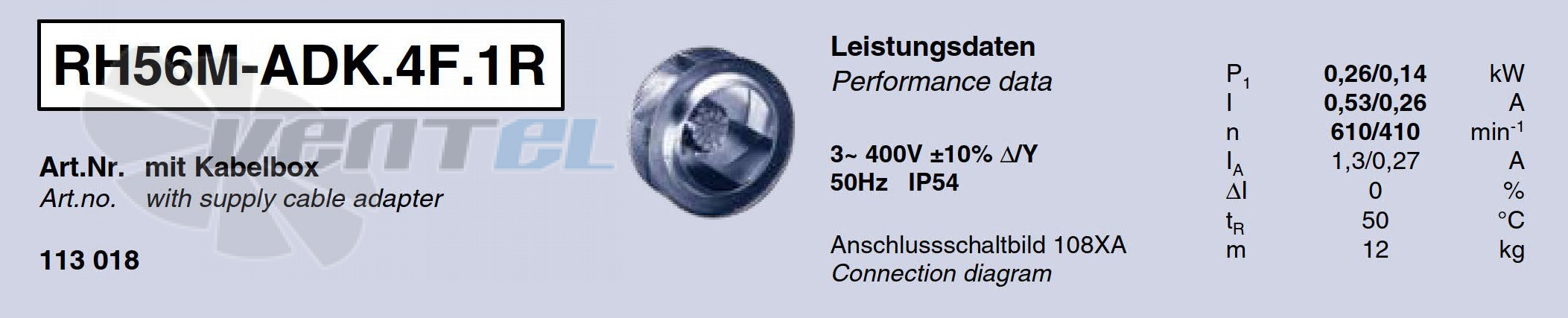 Характеристики Ziehl-abegg RH56M-ADK.4F.1R