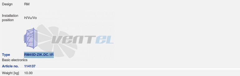 вентилятор RM45D-ZIK.DC.1R исполнение, артикул,